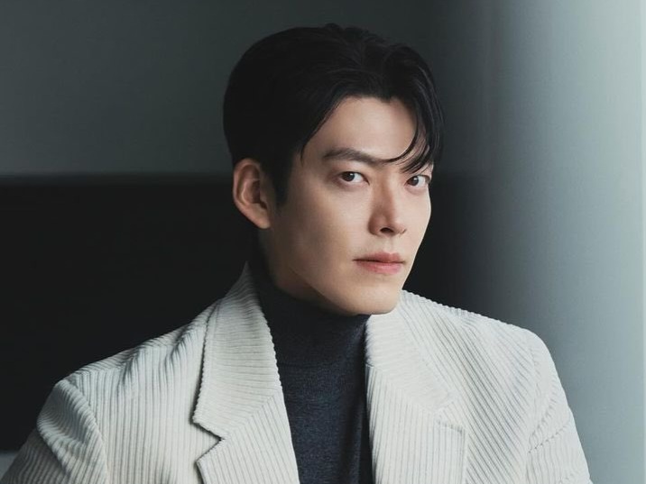 Kim Woo Bin Membuka Tahun Baru dengan Donasi 1,1 Miliar