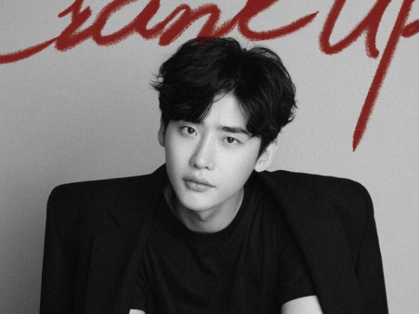 Jangan Lewatkan Kesempatan Kencan Semalam Bareng Lee Jong Suk di Jakarta, Gratis!