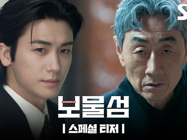 'Treasure Island' Rilis Teaser Menegangkan Park Hyung Sik dan Heo Joon Ho