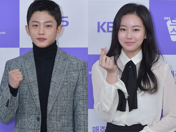 Agensi Tanggapi Rumor Hubungan Asmara Kim Min Suk dan Park Yoo Na, Benar Pacaran?