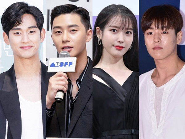 IU, Park Seo Joon, dan Lee Hyun Woo Kompak Kirim Dukungan untuk Kim Soo Hyun