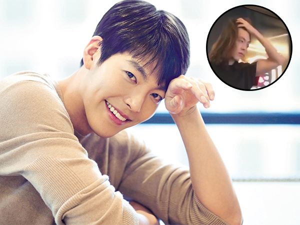 Kim Woo Bin Akhirnya Tampil di Publik Usai Lama Vakum, Penampilan Barunya Bikin Penggemar Heboh!