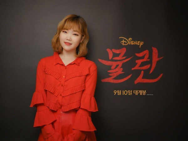 Lee Suhyun AKMU Dikonfirmasi Jadi Pengisi Soundtrack Film Mulan