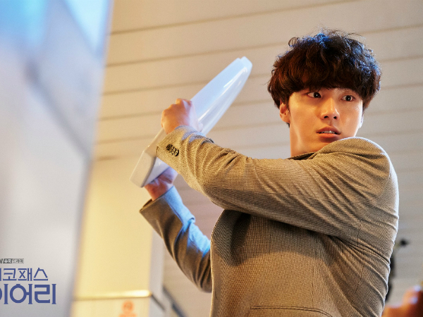 Yoon Shin Yoon Tunjukkan Sisi Psikopat Dalam Foto Teaser 'Psychopath Diary'