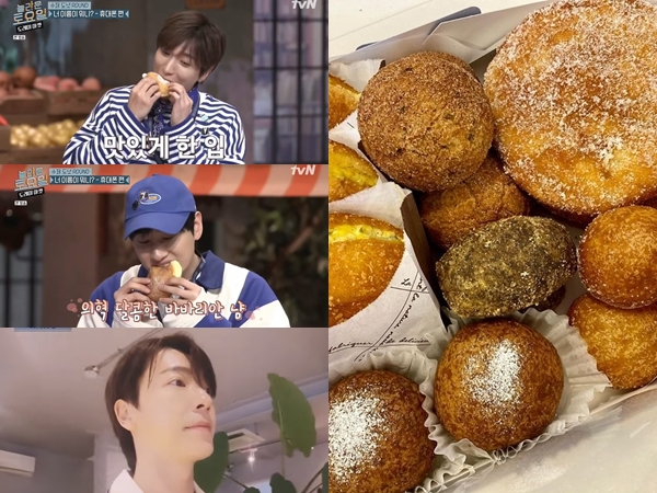 Cobain Donat Viral Kesukaan Member Super Junior