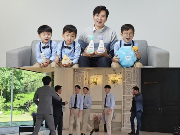 Perdana Setelah 8 Tahun, Song Il Gook dan Triplets Akan Tampil di 'You Quiz on the Block'