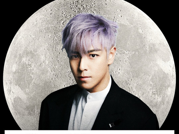 T.O.P BIGBANG Semakin Tidak Sabar untuk Terbang ke Bulan