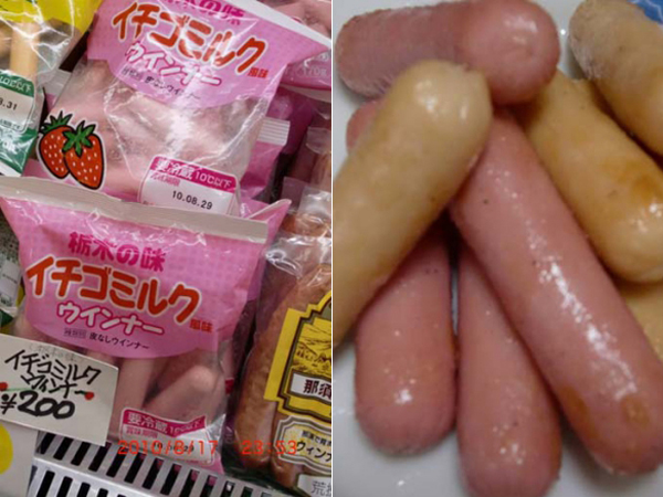 Unik, Hotdog Rasa Stroberi dan Lemon ada di Jepang
