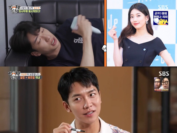 Dipanggil Bae Boss, Suzy Beri Tips Variety untuk Yoo Su Bin dan Sifat Lee Seung Gi