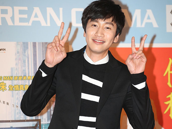 Lee Kwang Soo akan Jadi Model Sticker Untuk Aplikasi 'We Chat'