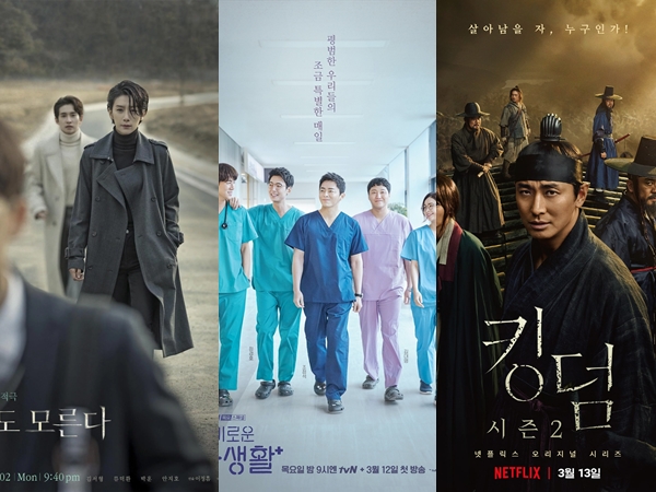 Slice of Life Hingga Thriller, Inilah K-Drama Baru yang Siap Tayang di Bulan Maret (Part 1)