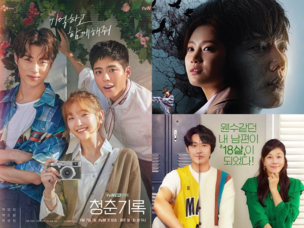 Record of Youth No. 1, Ini Rating Perdana Drama Zombie Detective vs 18 Again