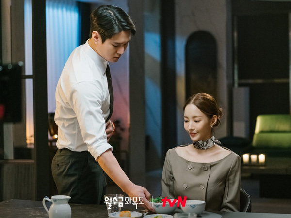 Go Kyung Pyo Jadi Suami Park Min Young yang Romantis Tapi Kaku