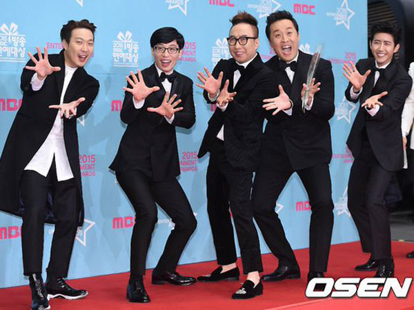 ‘Infinity Challenge’ Berikan Prediksi Kocak Pemenang ‘Daesang Awards 2016’