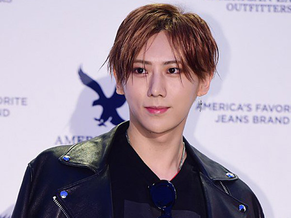 Usai Dikonfirmasi Pacaran, Konser Solo Jang Hyunseung Resmi Dibatalkan!