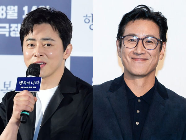 Jo Jung Suk Jadi Alasan Lee Sun Kyun Bintangi Film 'The Land of Happiness'