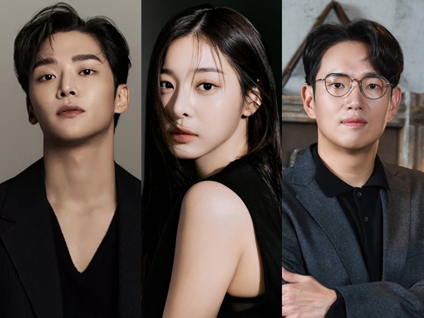 Rowoon, Seol In Ah, dan Jang Sung Kyu Bakal Jadi MC untuk KBS Drama Awards 2023