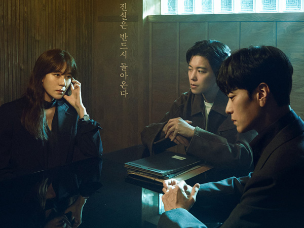 Drama 'Let's Get Grabbed by the Collar' Rilis Poster Menegangkan