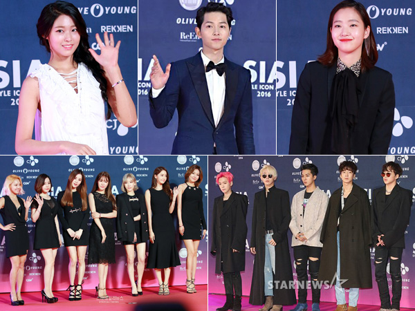 Intip Stylishnya Penampilan Para Selebriti Korea di Red Carpet ‘Style Icon Awards 2016’