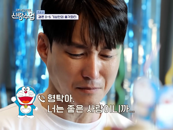 Aktor Shim Hyung Tak Nangis Saat Ngobrol dengan Doraemon, Penonton Ikut Terharu