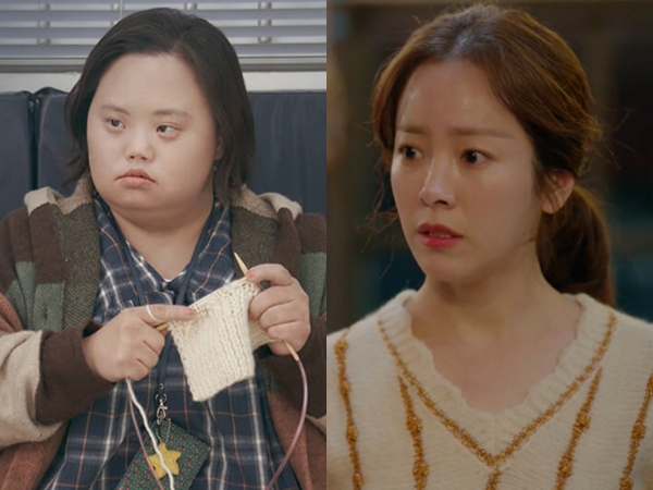 Intip Kisah Menyentuh Jung Eun Hye, Artis Down Syndrome yang Jadi Adik Han Jimin di Drama Our Blues