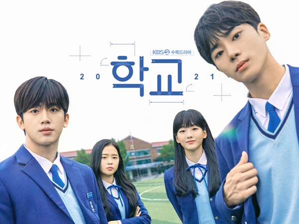 3 Pertanyaan Ini Akan Terjawab di Episode Akhir Drama School 2021