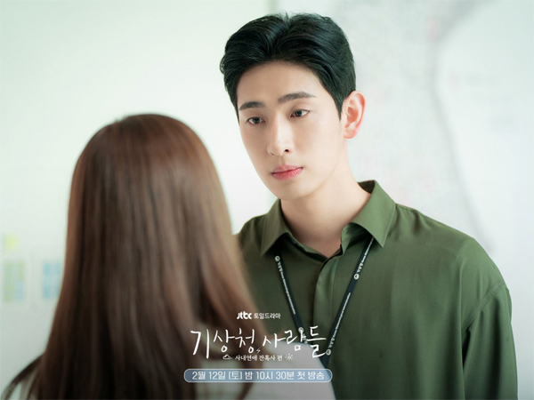 Yoon Park Bicara Soal Peran Sebagai Mantan Pacar Park Min Young di Drama Baru