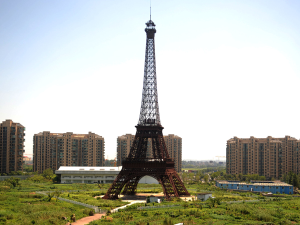 Tiongkok Juga Punya Menara Eiffel, Lho!