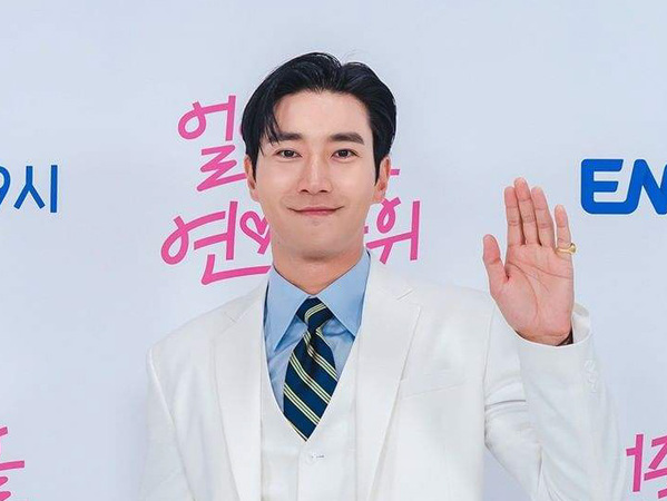 Choi Siwon Mengaku Tidak Pernah Terjebak Friendzone dengan Sahabat 20 Tahun