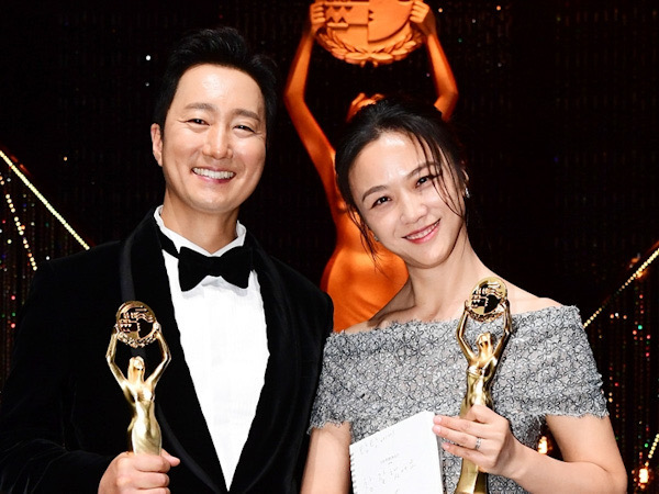 Film 'Decision to Leave' Borong Piala 43rd Blue Dragon Awards
