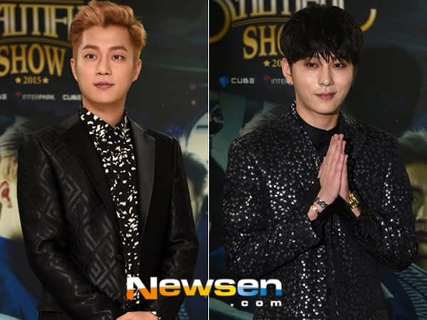 Ikuti Jejak Kikwang, Doojoon dan Junhyung BEAST Bakal Ikut Juga di  'Law of The Jungle?