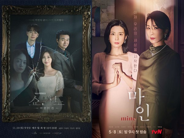 5 Drama Korea Ini Angkat Cerita Perselingkuhan
