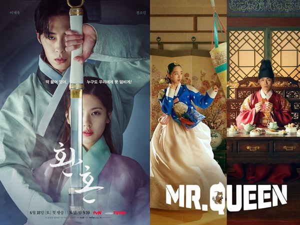 5 Drama Korea Bergenre Sageuk Fantasi Terpopuler