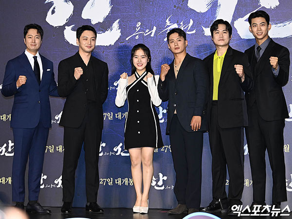 Film Taecyeon 2PM, Hansan: Rising Dragon Tembus 2 Juta Penonton dalam 5 Hari