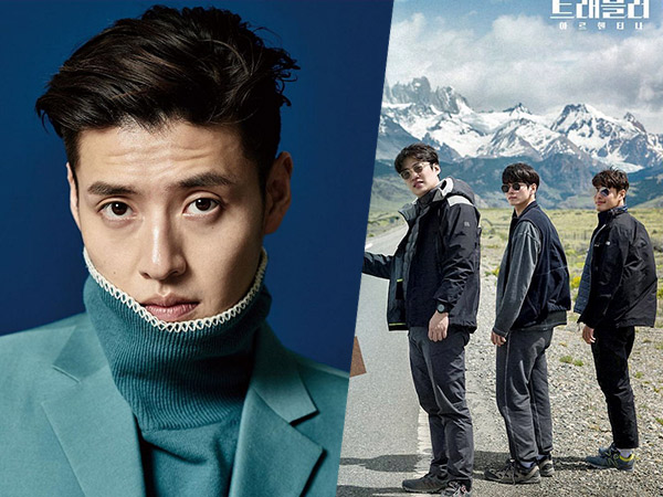 Kang Ha Neul Bagikan Cerita Trip Bareng Ong Seongwoo dan Ahn Jae Hong ke Argentina