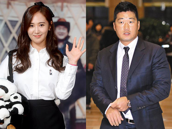 Foto-foto Kencan Yuri SNSD dan Atlet Baseball Oh Seung Hwan