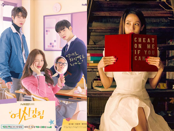 Akhirnya Tayang, Bagaimana Perolehan Rating Drama ‘True Beauty’ dan Pesaingnya?