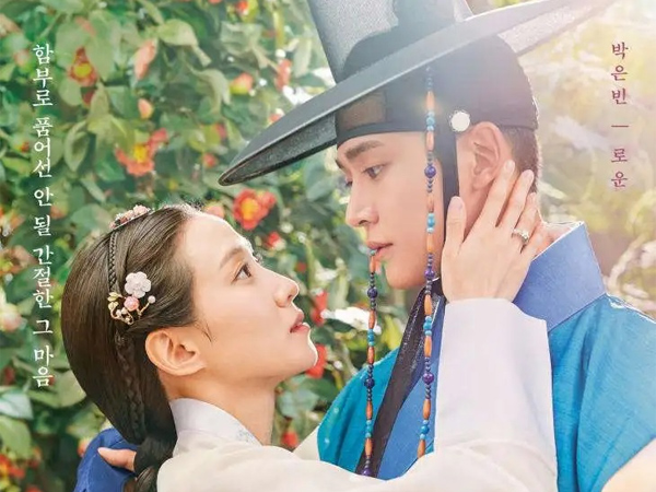 'The King's Affection' Menjadi Drama Korea Pertama yang Menang di Emmy Internasional