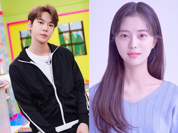 Aktris Rookie Kim In Yi Dikonfirmasi Jadi Lawan Main Doyoung NCT di Drama ‘The Curious Stalker'