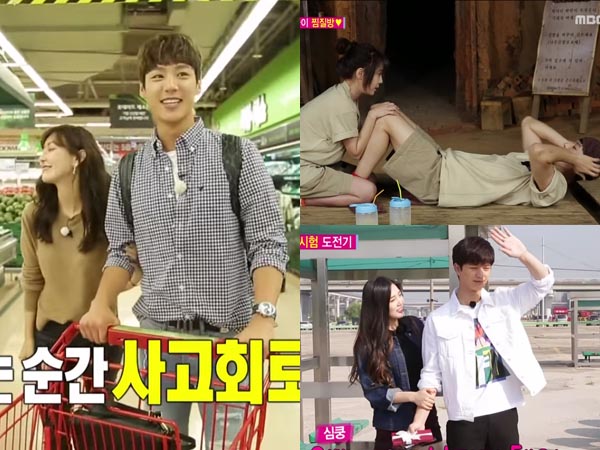 Sempat Tunda Tayang, Intip Episode Terbaru  'We Got Married' yang Makin Seru