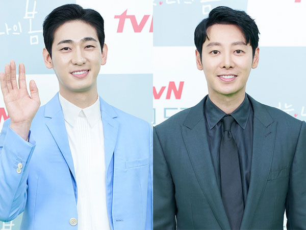 Main Drama Bareng, Yoon Park dan Kim Dong Wook Ternyata Pernah Satu Kampus