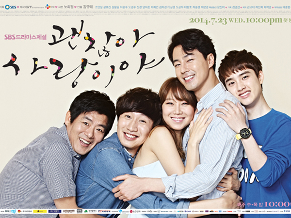 Wah, Ada Rahasia Dibalik Logo Drama ‘It’s Ok It’s Love’ ?