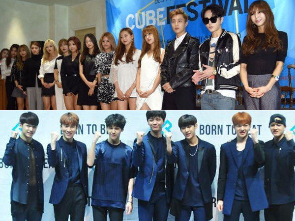 Duh, Cube Entertainment Alami Kerugian Hingga Puluhan Miliar di Semester Awal 2015?