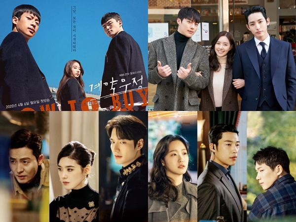 Inilah Deretan Drama Korea Terbaru April 2020 (Part 1)