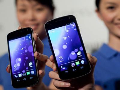 Benarkah Samsung Galaxy S5 Tak Hanya Pakai Android?