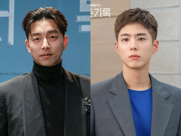 Gong Yoo dan Sutradara Puji Habis Akting Park Bo Gum di Film Seo Bok