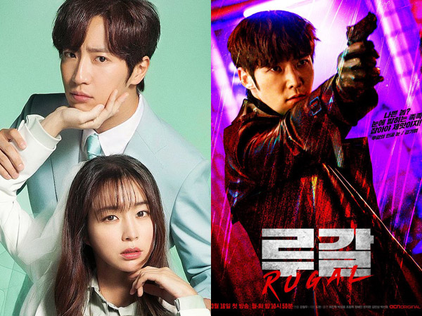 Drama Akhir Pekan Baru 'Once Again' dan 'Rugal' Awali Penayangan dengan Rating Menjanjikan