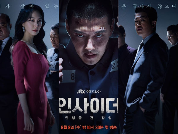 Kang Ha Neul Bertekad Lepas dari Krisis Hidup di Drama Insider