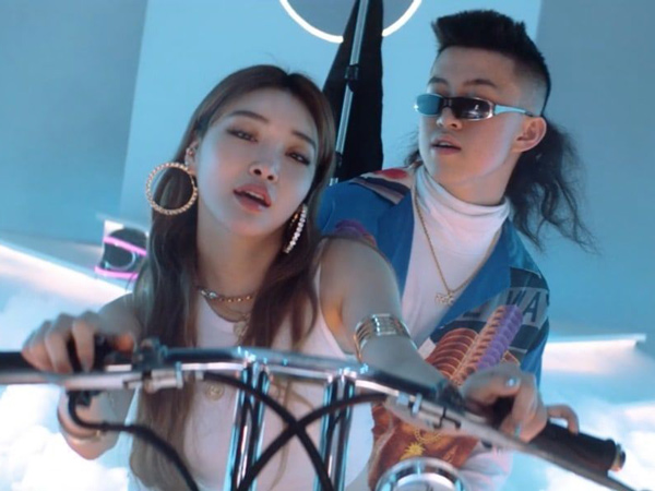 Rich Brian x Chungha Rilis Video Musik 'These Night'