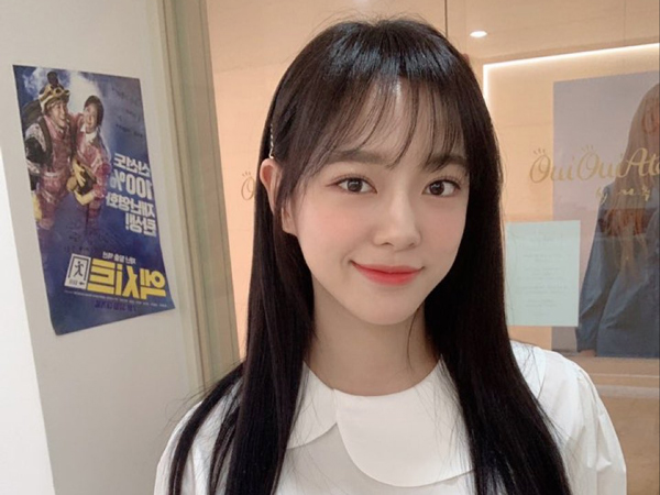 Kim Sejeong Dikabarkan Akan Berperan Dalam Drama Adaptasi Webtoon